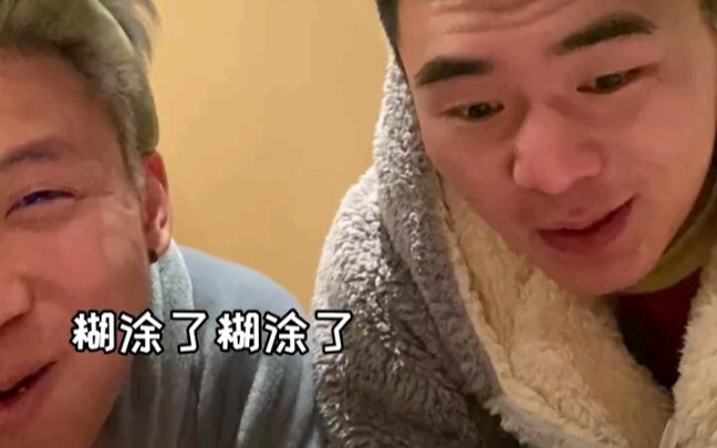 Rencana beternak babi sedang berlangsung—camilan malam mungkin telat, tapi pasti datang!