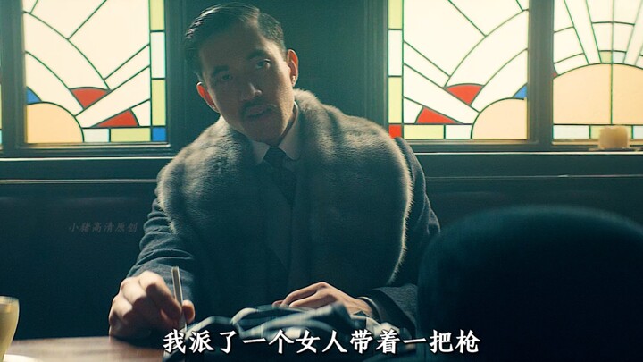 Damn it, they are pretending again. Chinese people feel too much oppression in gangs!
