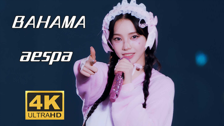 【4K Chinese Subtitles】aespa - BAHAMA Let's go to the Bahamas for a summer beach vacation 240818 SYNK