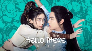 🇨🇳 Hello There (2023) | Episode 7