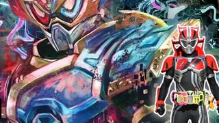 Kamen Rider genm rumor