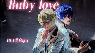 【ES/Eve】Dengan level Cinta Ruby seperti ini, akankah dia menjadi juara kedua dalam kompetisi konvens