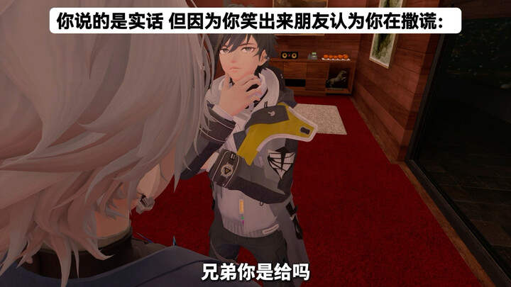 ！？mohon-mohon？！