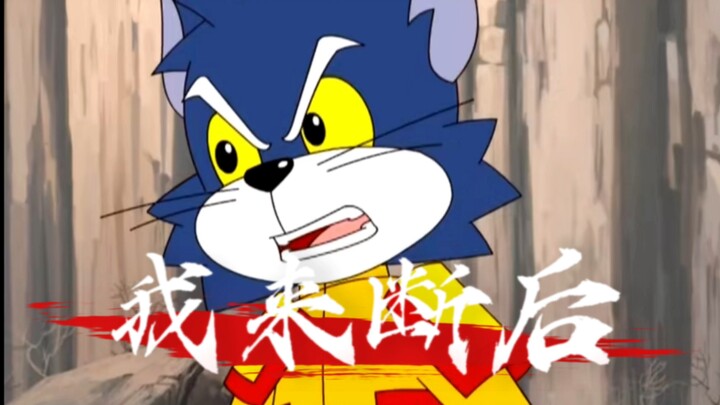 You’ve got the protagonist’s lucky streak, but I’m the ruler of an entire nation.