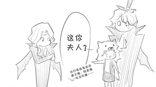【第五人格杰佣/微摄殓】论约瑟夫为何讨厌jio克