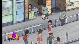 โดราเอมอน