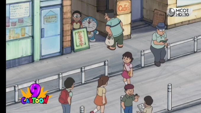 โดราเอมอน