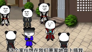 第8集：天才的烦恼，你这蠢货体会不到