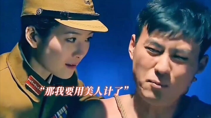 “تعرّضت لهذا القدر من الضرب، وأخيرًا صمدت حتى وصلت إلى حيلة الجمال!”