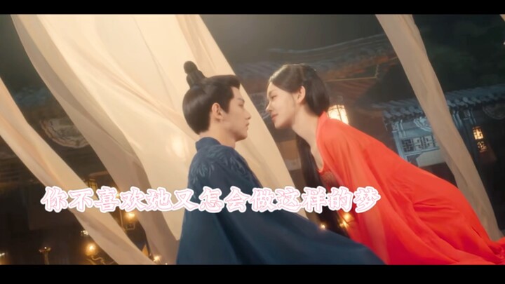 陆淮心动历程（三）：你不喜欢她怎会做这样的梦