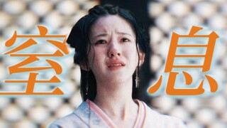 程少商是第一个让我感到“窒息”的角色!