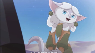 【京剧猫】刀子