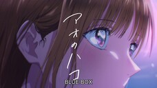 Blue Box Episode 3 [English Sub]