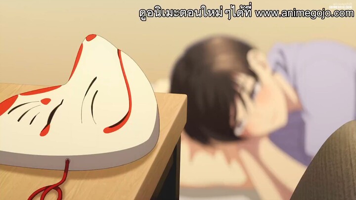 เมื่อสาวหล่อขอมีรัก 8