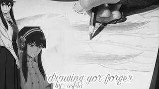 yor forger pipinya jadi tembem 😱😱