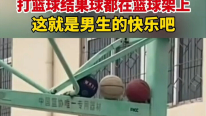 Cú sút này đã xé toang hàng phòng ngự đội tuyển Trung Quốc!