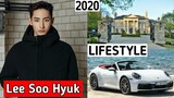 Lee Soo Hyuk (Born Again) Lifestyle| Biography,GF,Net Worth,Hobbies And More|RFK Creation|