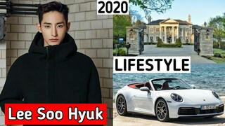 Lee Soo Hyuk (Born Again) Lifestyle| Biography,GF,Net Worth,Hobbies And More|RFK Creation|