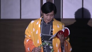 Seperti apa jadinya jika seorang pengisi suara membawakan Kimetsu no Yaiba? Momen pengisi suara lang