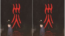 SAI Ep 6 END | Sub Indo (2025)