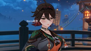 🥵性 转 嘉 明🥵