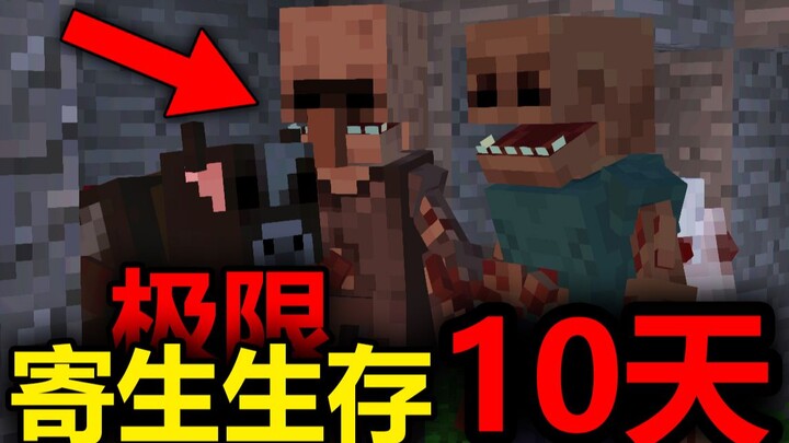 What if all living beings are parasitized and mutated? Can we survive under extreme conditions?!