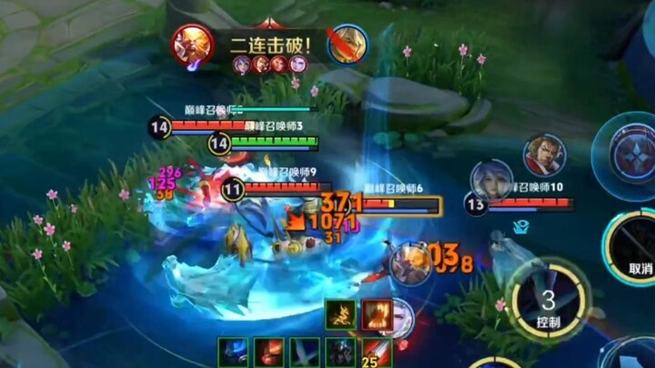 Người tuyệt vọng nhất