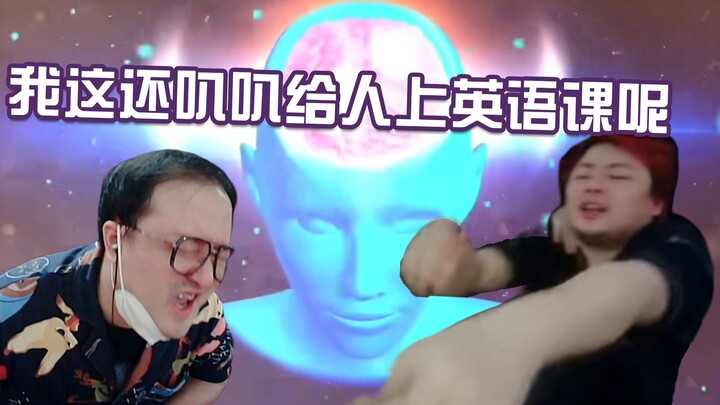 The craziest game of Telephone in Dys history—both English speakers and non-English speakers are lef