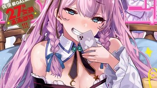 Help! Is this S-rank hottie interested in a down-and-out adventurer like me? I can't handle her enth