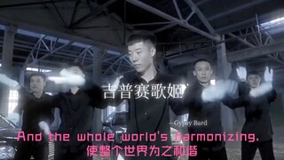 听说青海摇什么都能卡