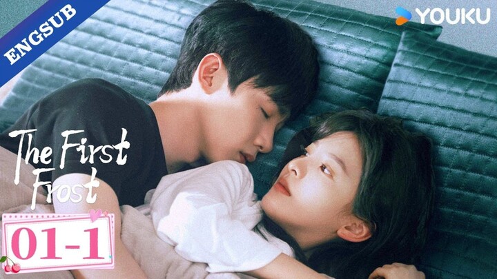 ep 1 eng sub