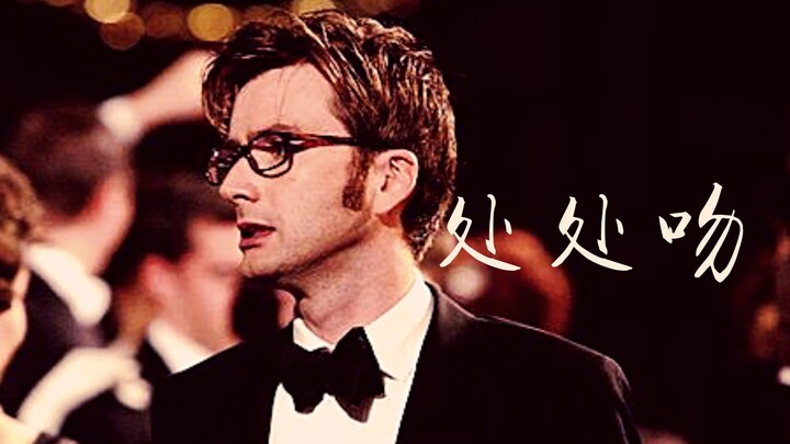 【David Tennant】Kisses Everywhere | A Kiss That Captivates All | Doctor Who | DW