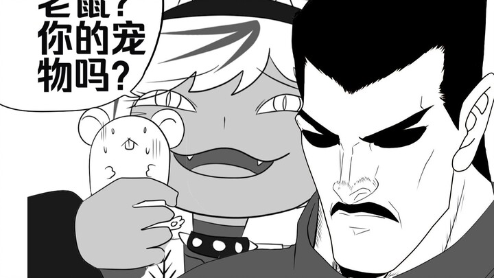 鲁迅……愤怒了！【异世界勇者鲁迅】