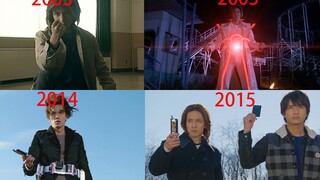 我没有梦想，但是可以守护别人的梦想。假面骑士faiz-巧爷不同时间段变身对比。（重置）