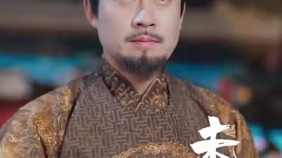 อภิเษกสมรสกับท่านอ๋องสายแบดEP4