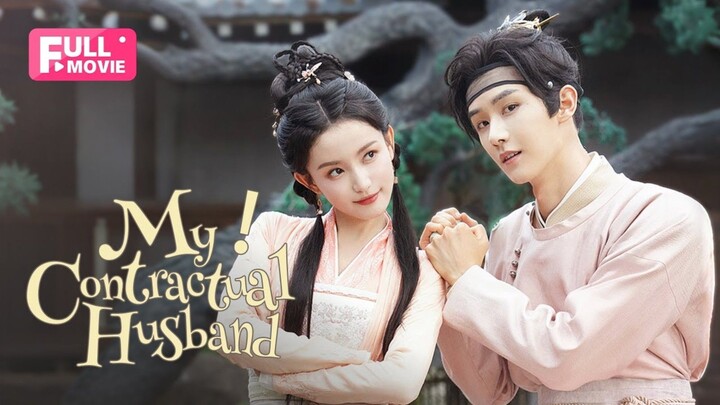 🇨🇳[Full version] My Contractual Husband