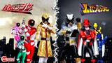 Lupinranger VS Patranger VS Kyuranger The Movie (English Subtitles)