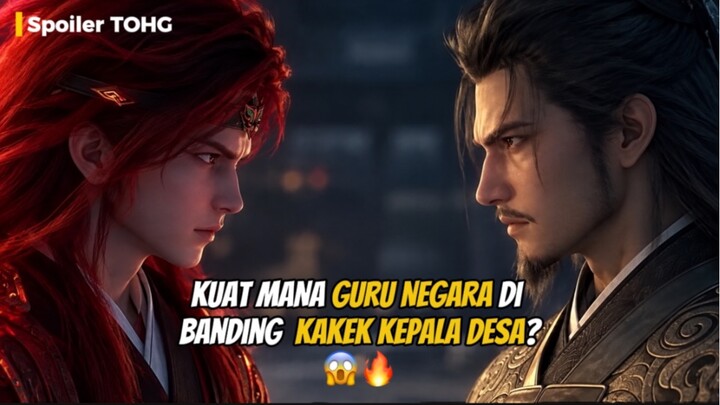 SIAPA YANG LEBIH KUAT ANTARA GURU NEGARA DAN KEPALA DESA?‼️😱🔥