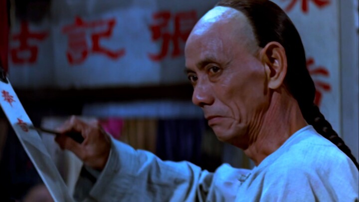 Diêm Vương: Sao chín họ của người này cứ nhấp nháy liên hồi vậy?