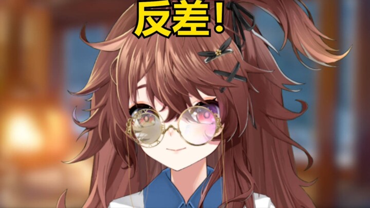 Ling Dai calls herself a contrasting school girl, and fans are drooling over her