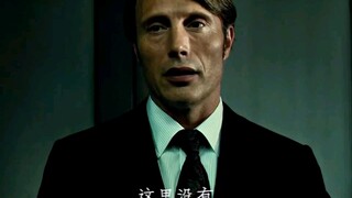 “做人还得看拔叔”
