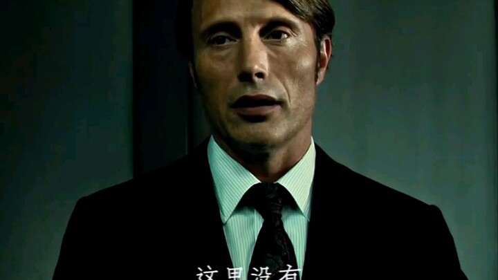 “做人还得看拔叔”