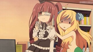 เทพชั่วร้ายตัวน้อยถูกขายไป และผู้ซื้อคือเม่ยยี่