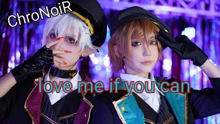 【孜然&云晟】love me if you can. |葛叶&叶|