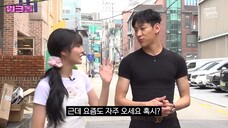 [ID SUB] WorkdolㅣGOT7 BamBam, I-DLE Minnie