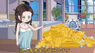 《超时空花瓶第二集》我家的花瓶会吐金锭