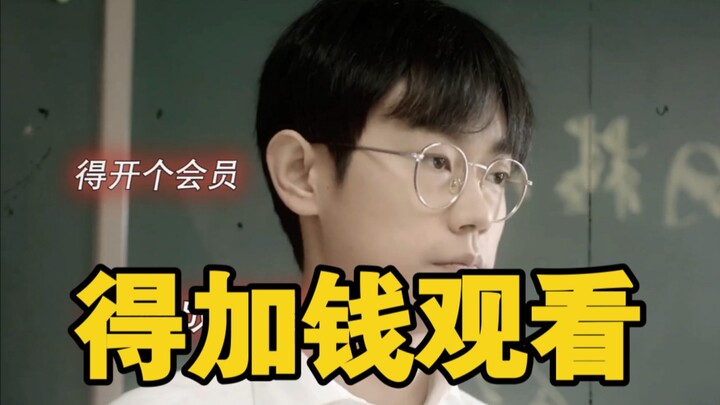 Weiwei completely reinvented herself to teach at a university, then immediately started selling cour