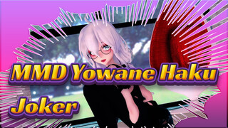 [MMD Yowane Haku] Dal Shabet - Joker (Seri Bermain-main)