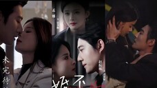 Zhao Zhendong & Meng Na - Love Is Forbidden in Marriage (2025) Eng Sub