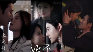 🔥 Zhao Zhendong & Meng Na - Love Is Forbidden in Marriage (2025) Eng Sub